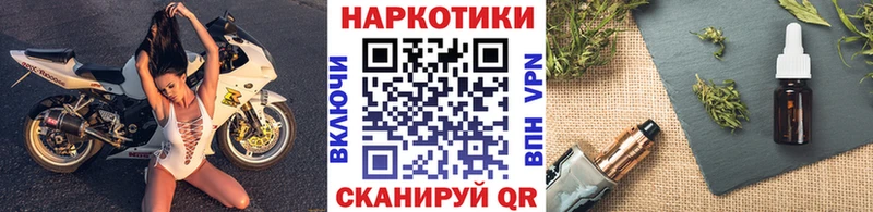 Цена Островной Alpha PVP  Меф мяу мяу  ГАШ  Бошки Шишки 