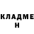 Кетамин ketamine Alina Schebanowa