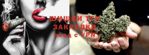 кокаин премиум Новодвинск