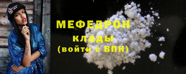 ешки Новокубанск