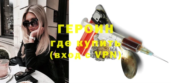 ешки Новокубанск