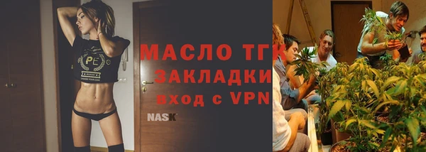 кокаин премиум Новодвинск