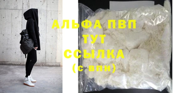 ешки Новокубанск