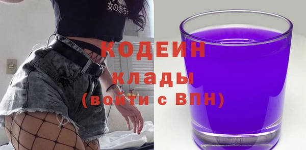 ешки Новокубанск