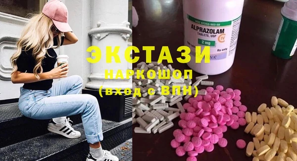 метадон Нязепетровск