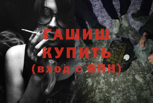 кокаин премиум Новодвинск