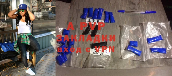кристаллы Няндома