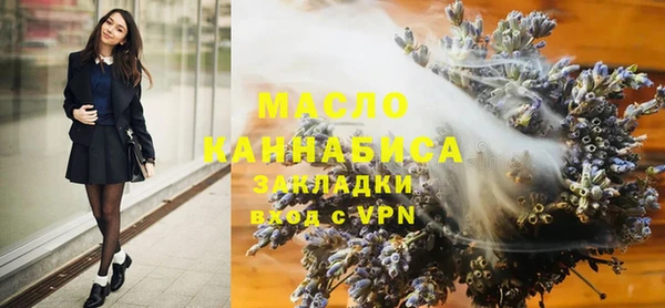 твердый Нягань