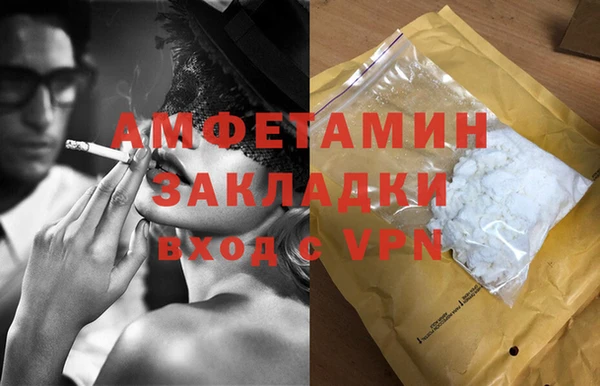мдпв Вуктыл