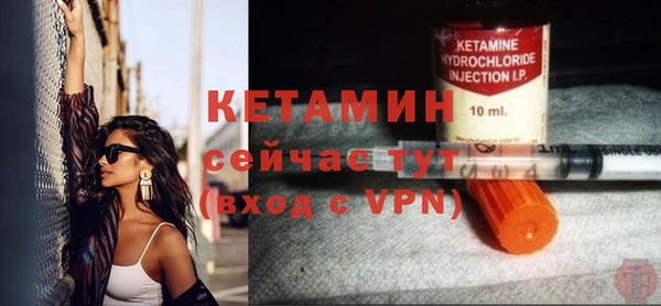 кокаин премиум Новодвинск