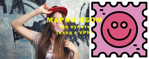 ешки Новокубанск