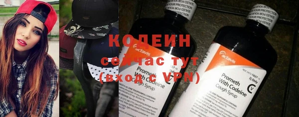 кокаин премиум Новодвинск