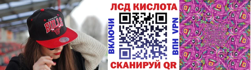 Марки N-bome 1,5мг  Островной 